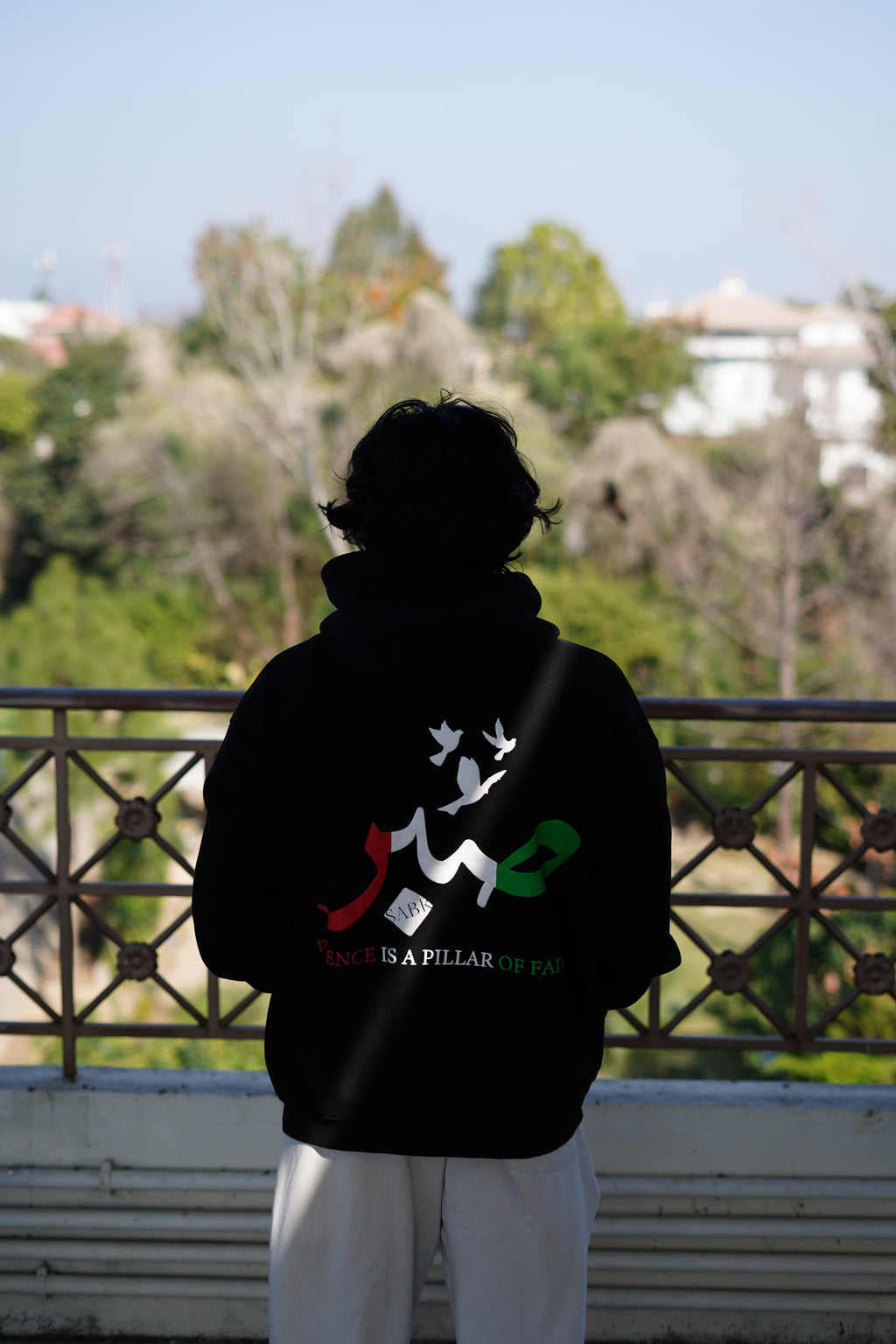 Road2Deen Sabr Hoodie – lookbook lifestyle
