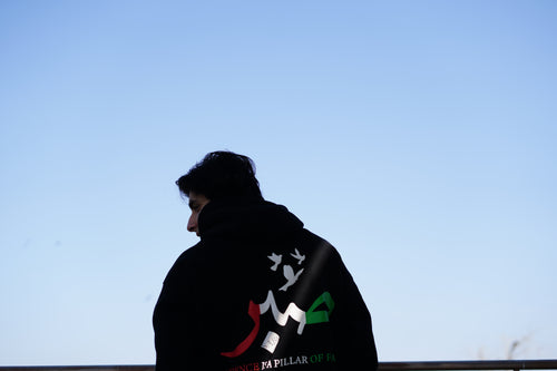 Road2Deen Sabr Hoodie – lifestyle shot