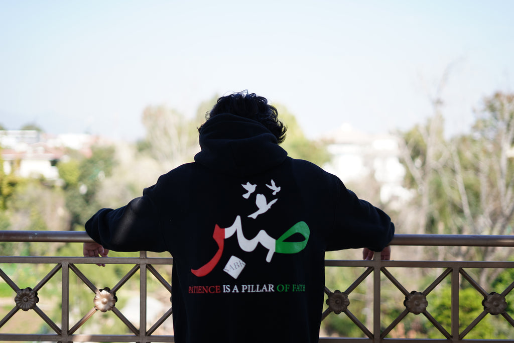 Road2Deen Sabr Hoodie – side view