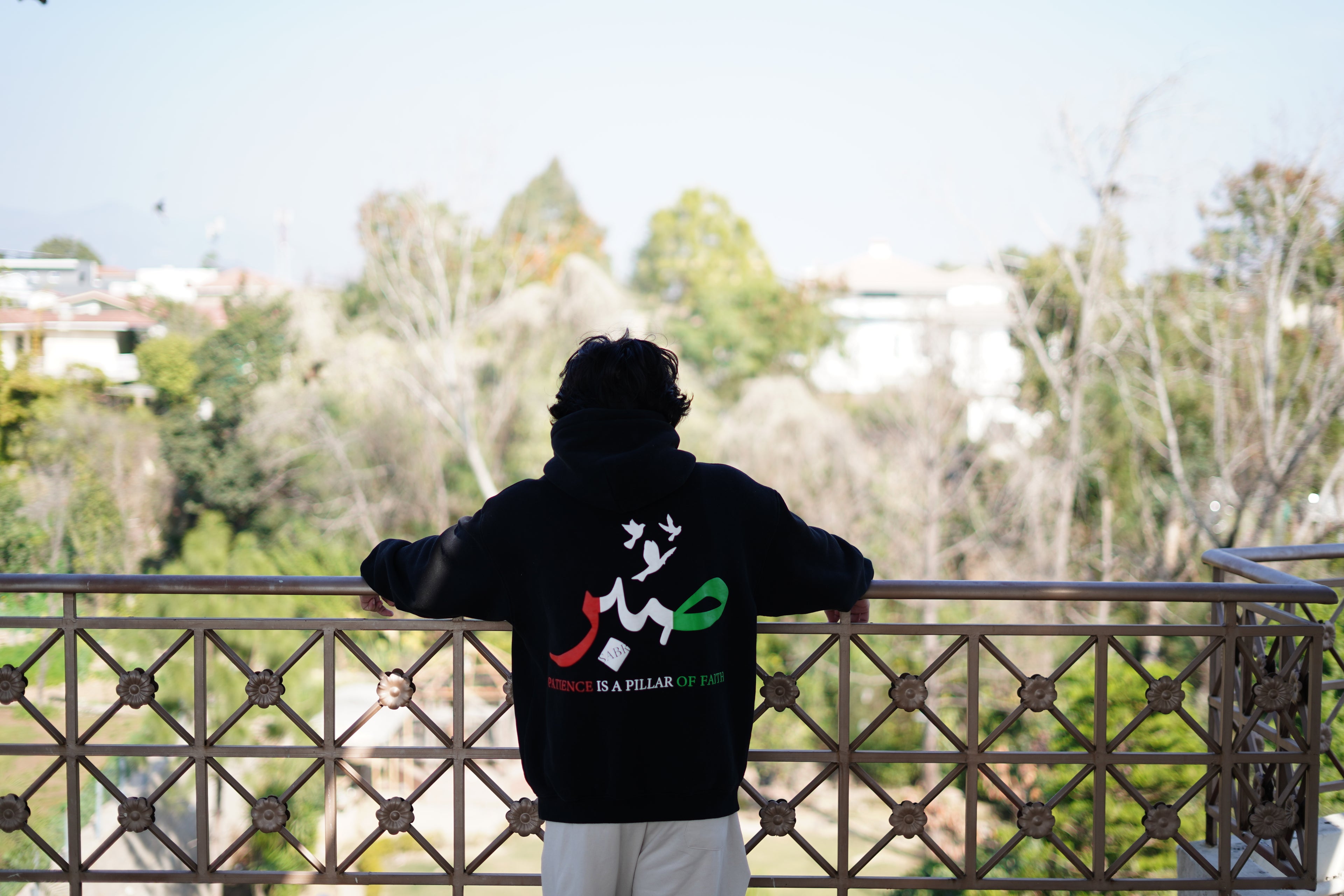 Road2Deen Sabr Hoodie – back view